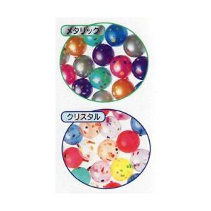 ふうせんつり ２００回分セット しばらずパッチンYOYOメタルクリスタル 〔水ふうせん〕