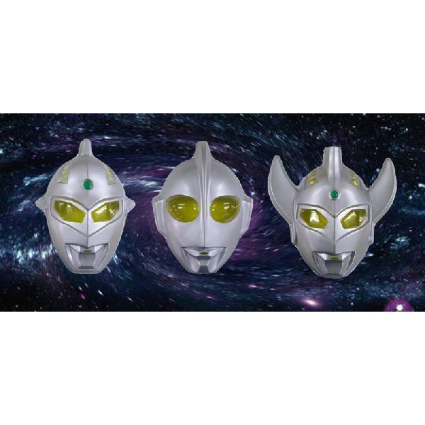 お面 ウルトラ３兄弟セット 〔ウルトラマン〕