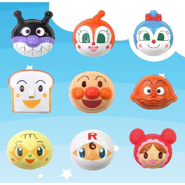 お面 それいけ！アンパンマン 9種セット (アンパンマン・カレー・ショクパン・バイキン・ドキン・コキ...