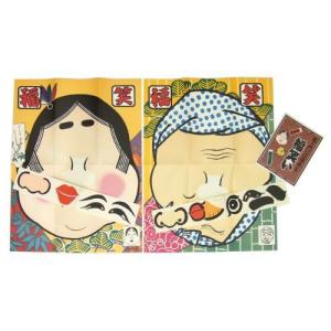 福笑い（1セット入り） 〔イベント 景品〕｜itibei