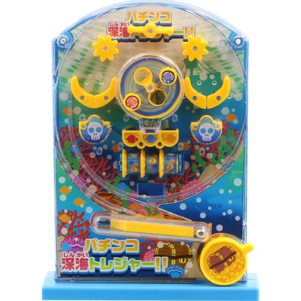 パチンコ　深海トレジャー　ブルー/ 大きめ・当たり用おもちゃ