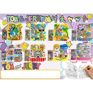 お面〕 妖怪セット （狐・般若・天狗） 〔お化け屋敷・肝試し