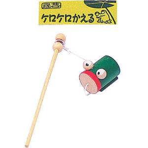 和玩具 ケロケロカエル（5個） 〔イベント 景品〕