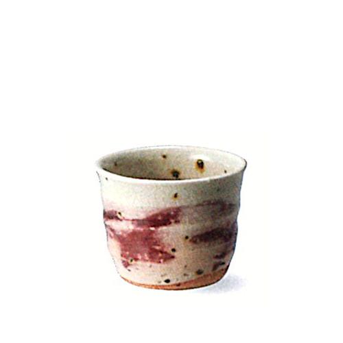 信楽焼　紅彩ぐい呑【贈答　プレゼント　陶器　酒器】