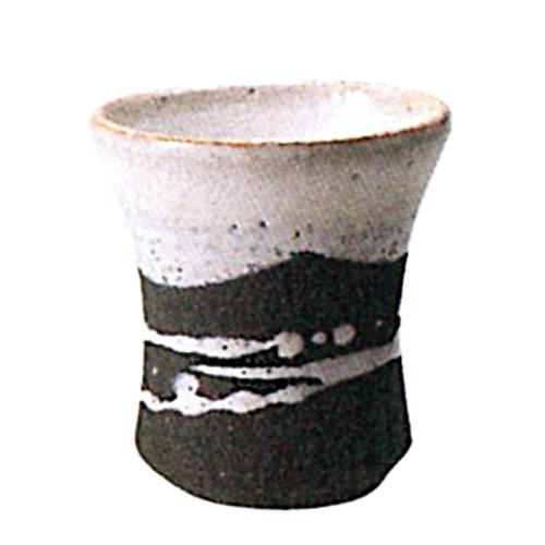 信楽焼　潮騒(ブラック)立ぐい呑【贈答　プレゼント　陶器　酒器】
