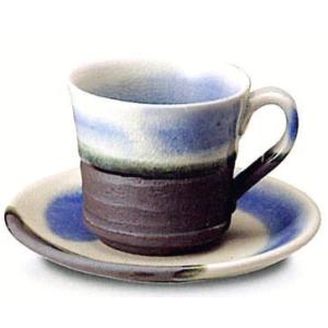 〔信楽焼 コーヒーカップ・ソーサー〕 ブルーベリーコーヒー碗皿
