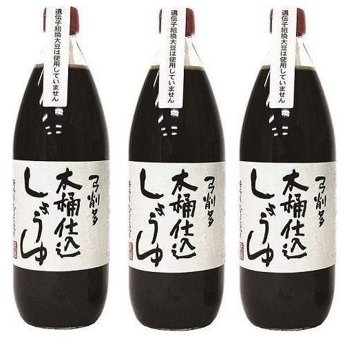 弓削多醤油 木桶仕込しょうゆ 1000ml (3本セット)/ しょうゆ お歳暮 御歳暮 有機醤油 国...