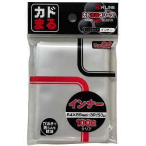 カードスリーブ カドまるスリーブ 横入れ インナ...の商品画像
