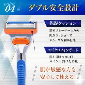 ジレット替刃 5枚刃 スキンガード (12個入...の詳細画像5