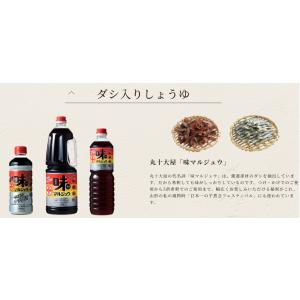 丸十大屋 味マルジュウ 1.8L / 山形 国...の詳細画像1