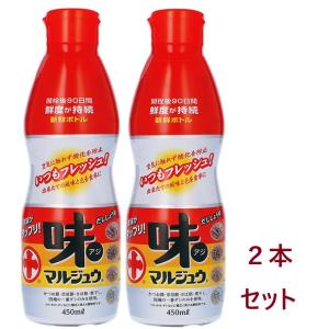丸十大屋 味マルジュウ 味マルジュウ新鮮ボトル 450ml (x2本セット) / 山形 国産醤油 だ...