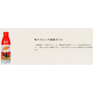 丸十大屋 味マルジュウ 味マルジュウ新鮮ボトル...の詳細画像1