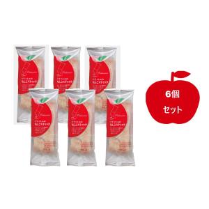 ラグノオ 青森の味！ 森のマドレーヌ りんご 10個入 特産品 : ナノズ