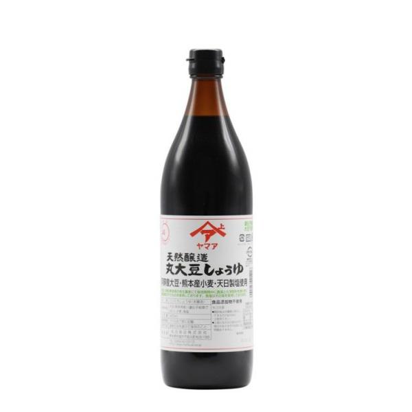 松合食品 ヤマア 天然醸造 丸大豆しょうゆ 赤ラベル 900ml/熊本県知事賞受賞 こいくち 醤油 ...