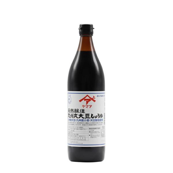 松合食品 ヤマア 天然醸造 九州丸大豆しょうゆ 青ラベル 900ml/ 九州限定 こいくち 醤油 調...