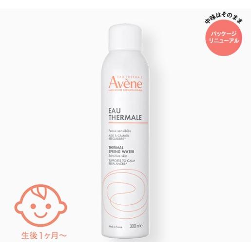 アベンヌ AVENE アベンヌウォーター 300ml / 化粧水