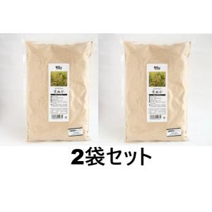 自然派きくち村 生ぬか 500g (2袋セット)/ 熊本県産 自然栽培米 生糠 米糠 米ぬか