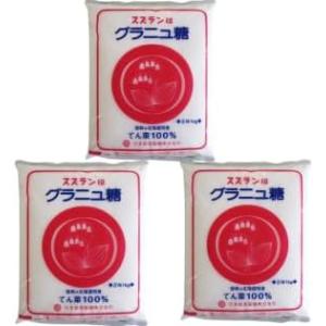 スズラン印 グラニュ糖 (3kg)/ 日本甜菜製糖 北海道産 てんさい糖 ビート100% グラニュー...
