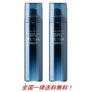 育毛剤 フューチャーラボ  FUSSA  薬用育毛剤フッサ ２本セット