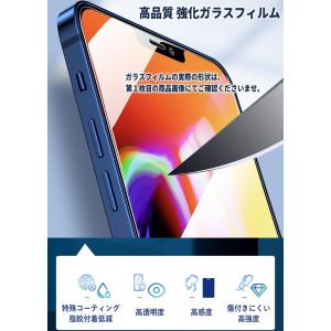 Pixel Tablet ガラスフィルム pi...の詳細画像1