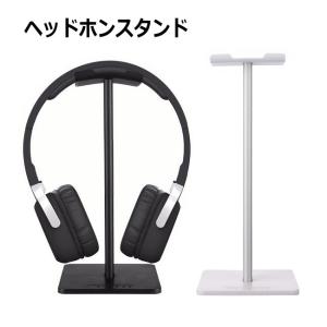 水月雨 (MOONDROP) 楽園 - PARA2 有線ヘッドホン ヘッドホン 有線 開放