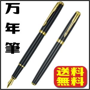 MONTBLANC（筆記具、時計） MONTBLANC モンブラン ノートブック