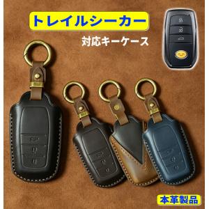 SUBARU（スバル） SAA ステアリングロック「スバル純正用品