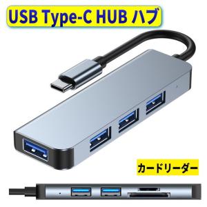 ドッキングステーション Type-C HUB 4ポート USBハブ 4ポートUSB type c ハブ HUB type c hub USB 3.0 拡張 usb c hub USB3.1 Gen1 otg カードリーダー｜itigou