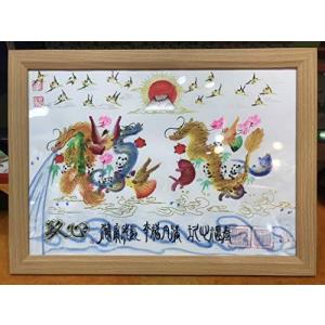 花文字 額縁の商品一覧 通販 Yahoo ショッピング