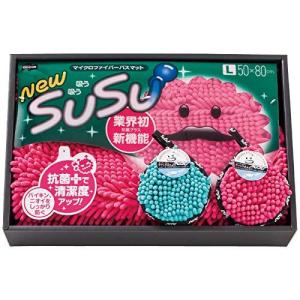 アネスティカンパニー 浴室足ふきマット ピンク 6124-044 -