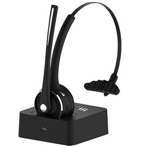 TSdrena Bluetooth ヘッドセット 充電スタンド 付き PC用 片耳 ワイヤレス オペレーター用 リモコン マイク付 軽量