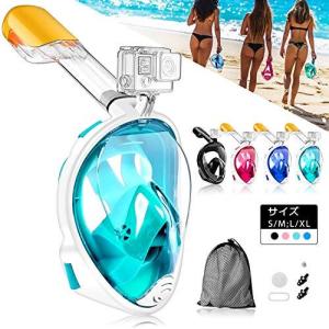HEARTST シュノーケルマスク 浸水防止 ダイビングマスク 180°パノラマシービュー フルフェイス型 防曇設計 自由