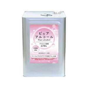 業務用 詰め替え アルコール 大容量 濃度78％