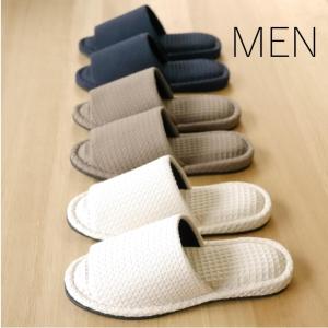 【送料無料】スリッパ おしゃれ メンズ 洗える ...の商品画像