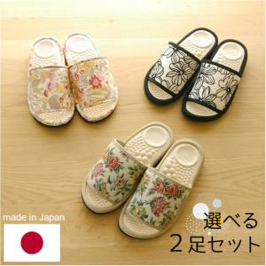【選べる2足セット】サラダボール Mサイズ プレ...の商品画像