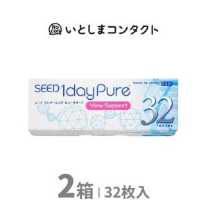 結 YK622 パウダータイプ 2箱 1g×60包 : sun lise - 通販 - Yahoo