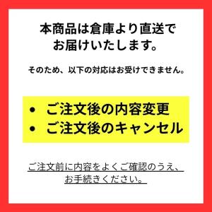 ★参天製薬★ サンテ ウェルビジョン 60粒(...の詳細画像1