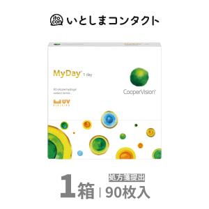 YKワールドビジョン 結 YK622 スーパーエリート乳酸菌 60包 パウダー