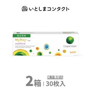 クーパービジョン マイデイマルチフォーカル 30枚入り 2箱｜ito-con