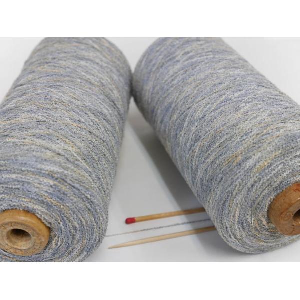 1/14.5シルクブークレカスリ（うすグレー系）　さりげないオシャレを楽しみたい方にオススメ。作品に...