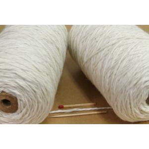 3/5シルクウール（生成・巻き）】　編みやすく織りやすい、太めのシルクウールです