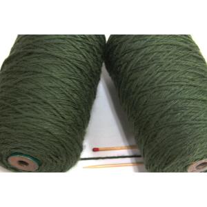 3/5シルクウール（ふかみどり）】　編みやすく織りやすい、太めのシルクウールです