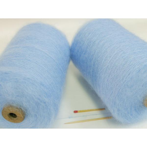 1/13スーパーキッドモヘア（みずいろ）　モヘアならではのふわふわ毛糸がとっても気持ちいいです