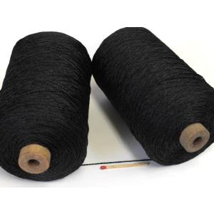 シルク1000（黒）　軽くてやわらかいニットに最適な素材です。手織りの方にも手編みの方にもぜひお使い頂きたいオススメの糸です。