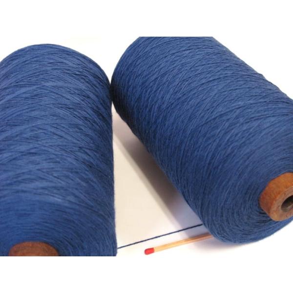 藍染　裂織用経糸（綿）（濃いめ）　古来より続く自然な染色加工。藍染ならではの色合いをお楽しみください...