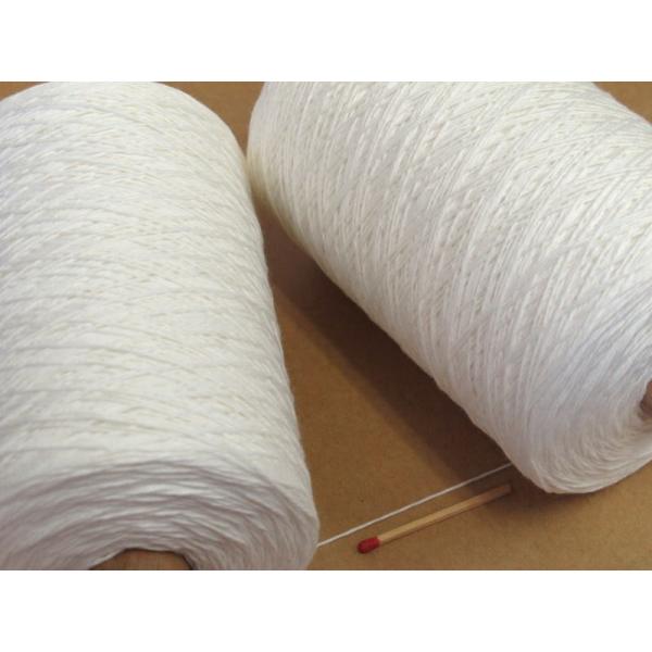 30/3×3スーピマ綿（白：精練済・巻き）　質が良くてやわらかい、ワンランク上の綿糸をお探しの方にお...