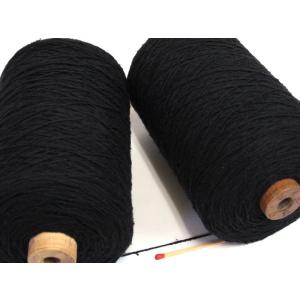 シルク900（生成・巻き） 手織りの方にも手編みの方にも使い勝手の良い