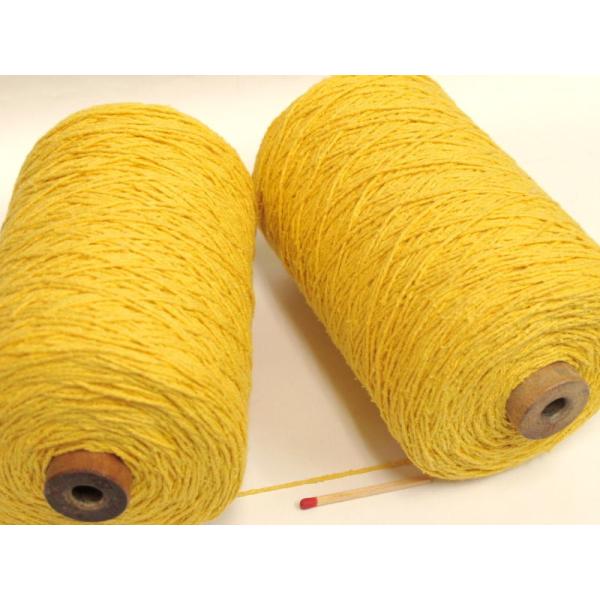 シルク紬（太）（きいろ）　お買い得で使いやすい絹100％の糸。カワイイ色を取り揃えたシリーズです。