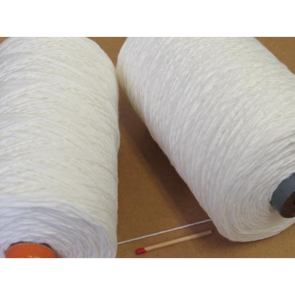 20/8綿（白：精練済・巻き）　手織にも手編にも使いやすいコットンならコレ！安心の品質とリーズナブル...