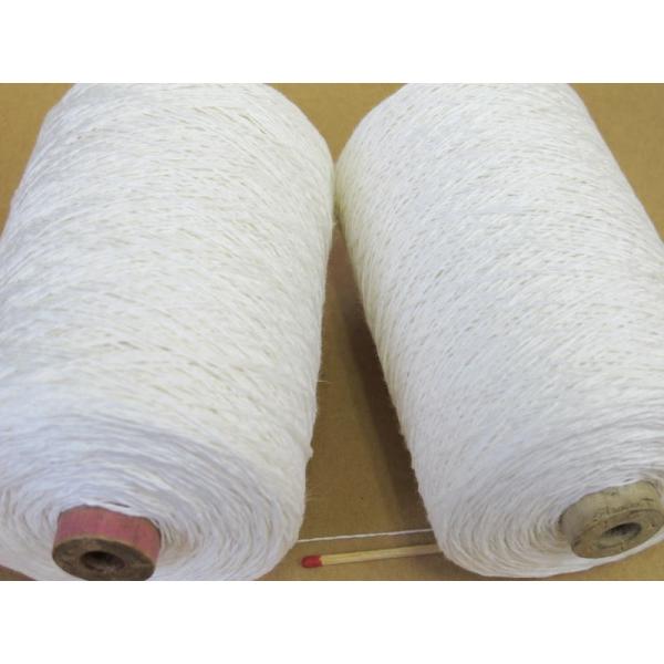 14/2リネン（白・巻き）　手織りにも手編みにも。いろいろな太さ、種類の麻糸を取り揃えています。